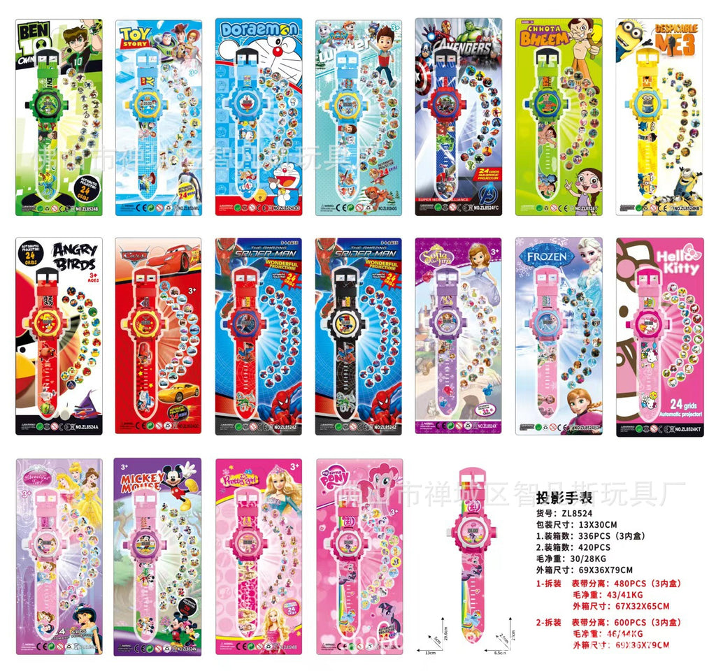 Kids Character Projection Digital Watch – Spiderman, Frozen, Hello Kitty & More