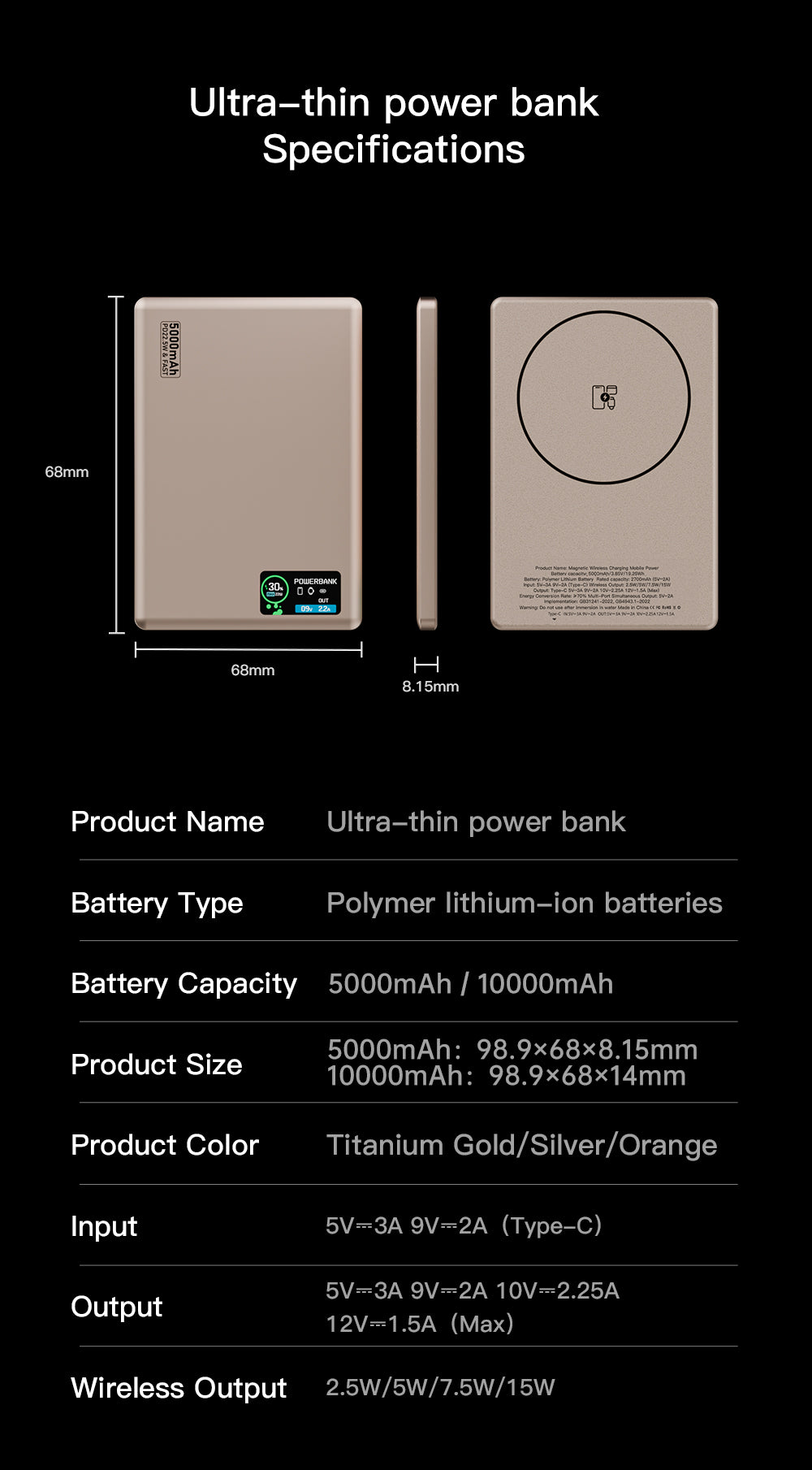 Ultra-Slim Magnetic Power Bank 5000mAh with Digital Display - HDL-007