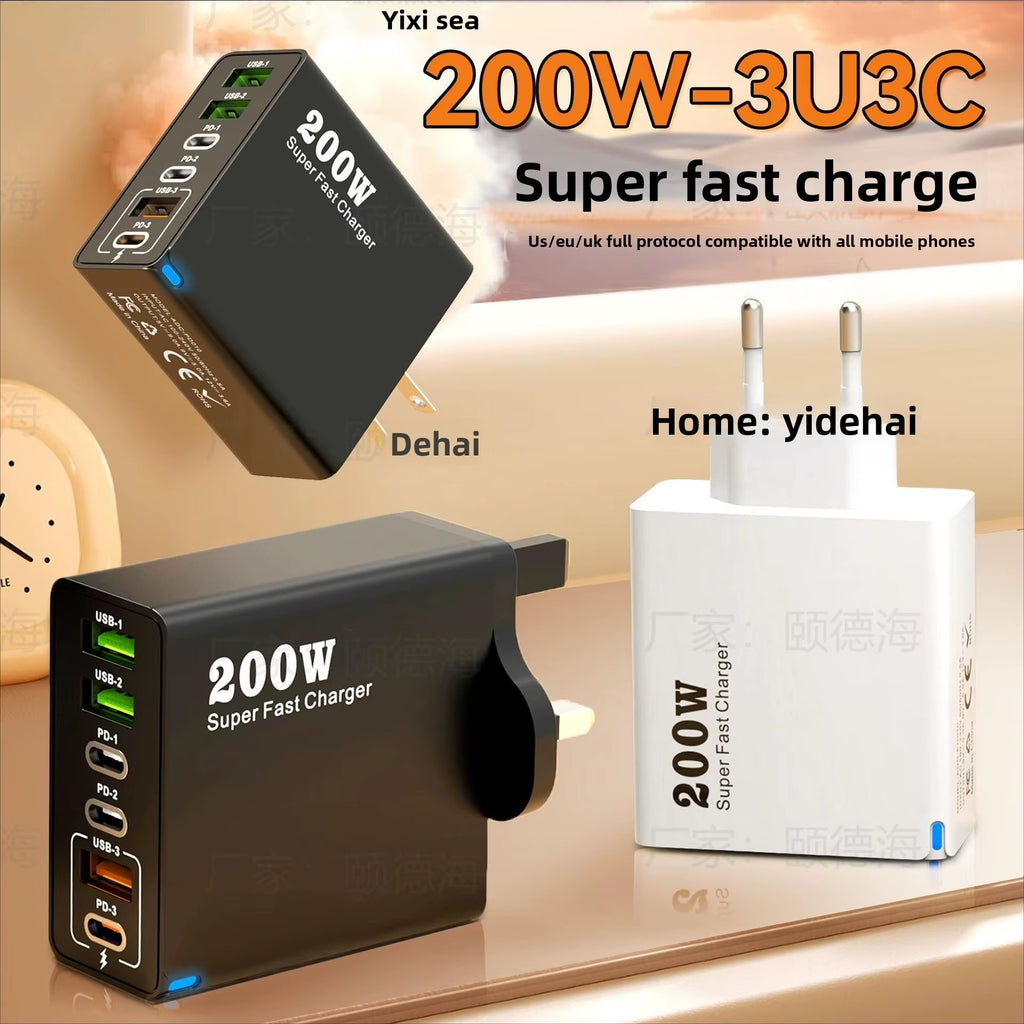 20W GaN Multi-Port Charger 3USB + 3PD | Fast Charging | UK Plug