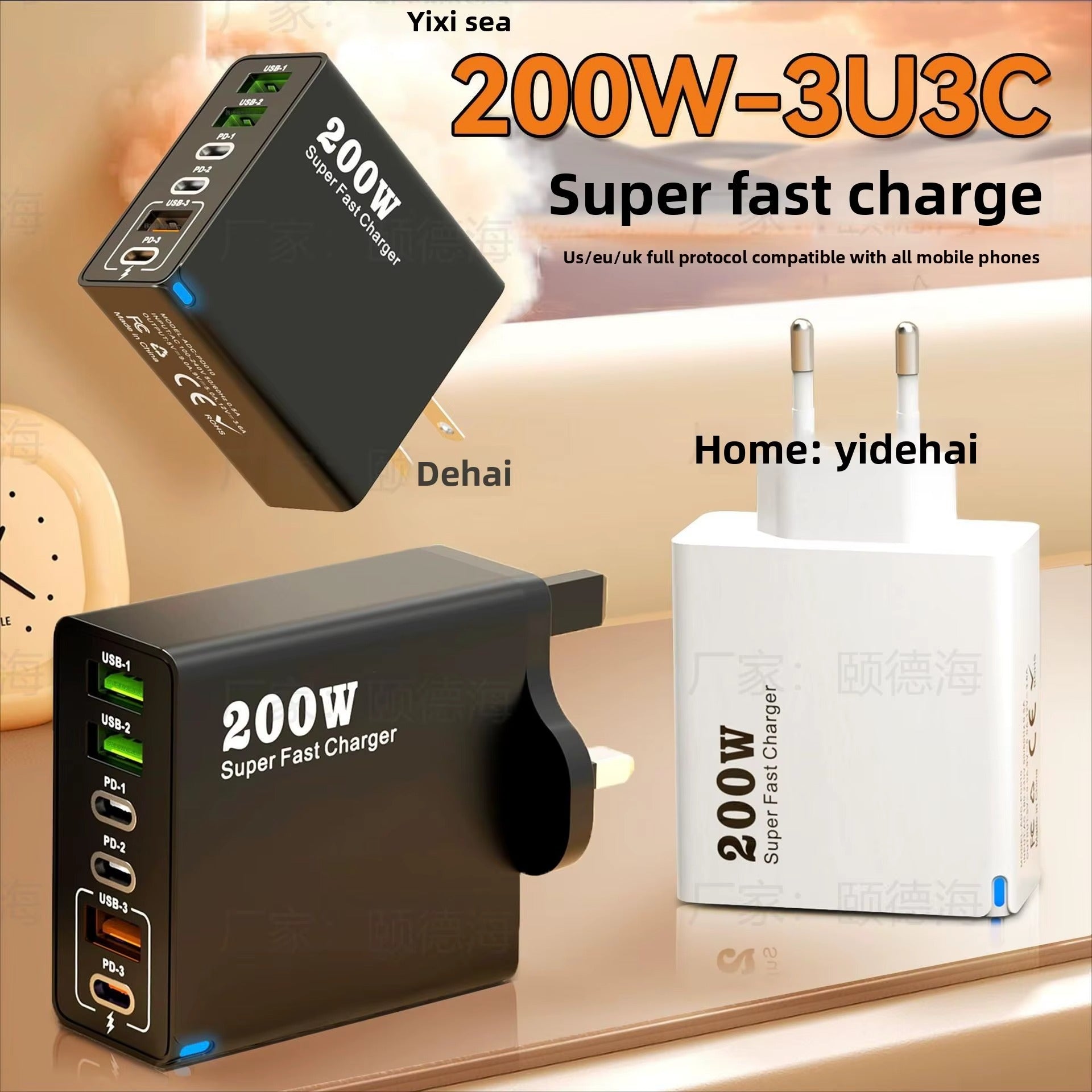 20W GaN Multi-Port Charger 3USB + 3PD | Fast Charging | UK Plug